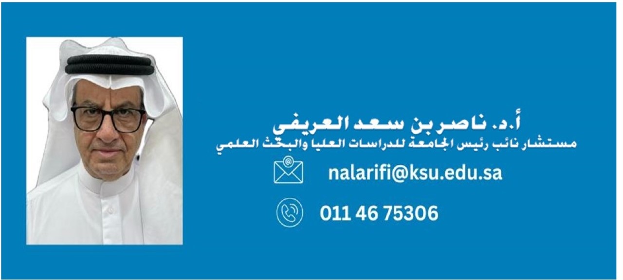 مستشارو نائب الرئيس