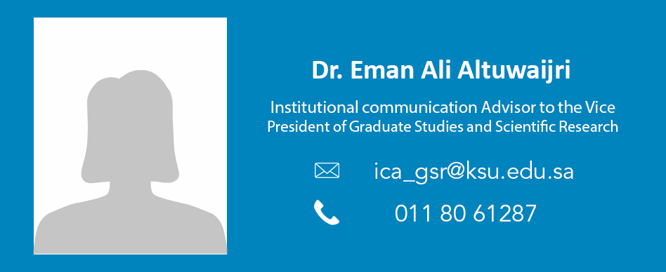 dr eman